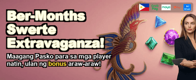 Get Your Welcome Bonus Now